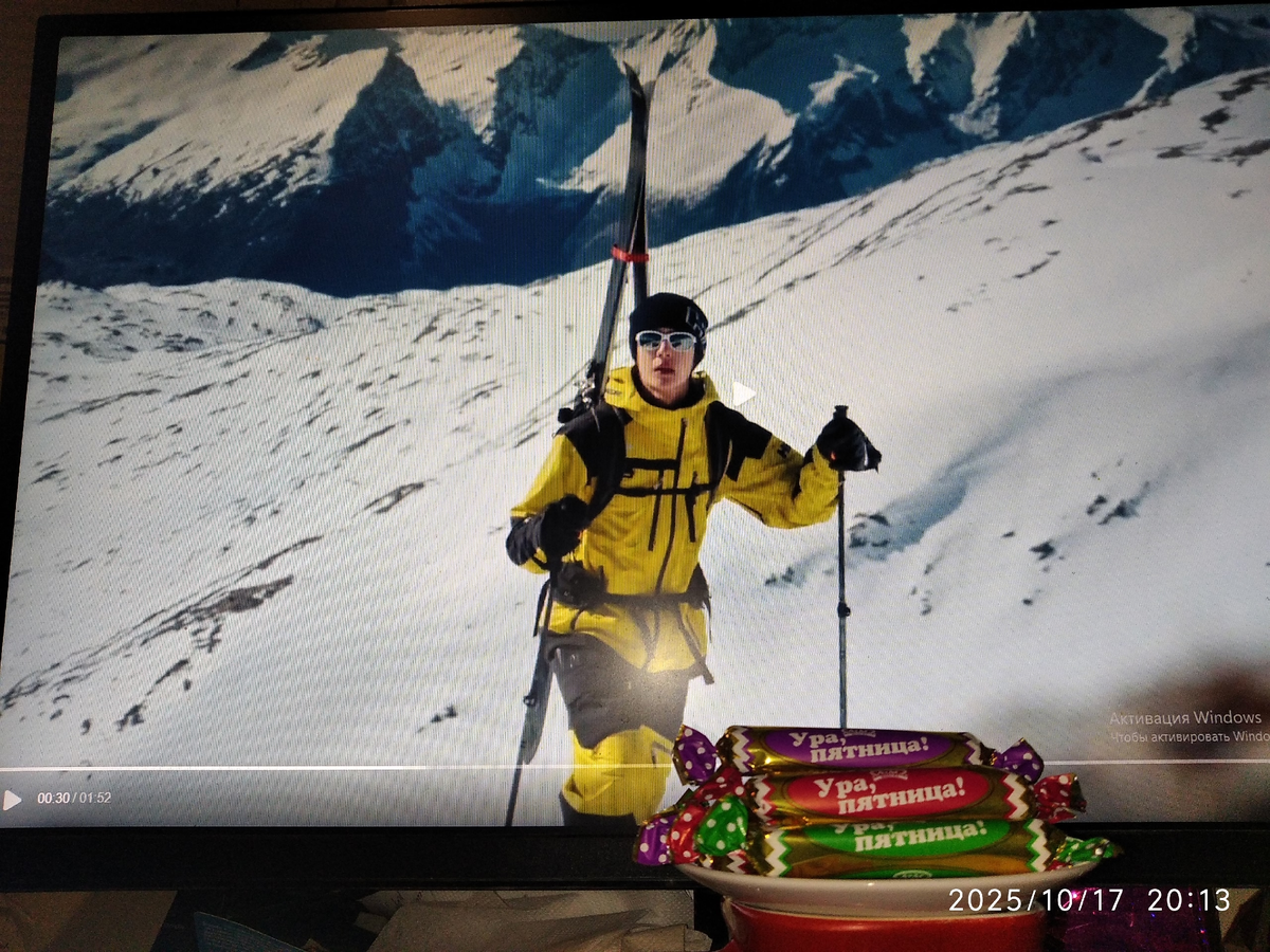 мое рабочее место (фотография автора)