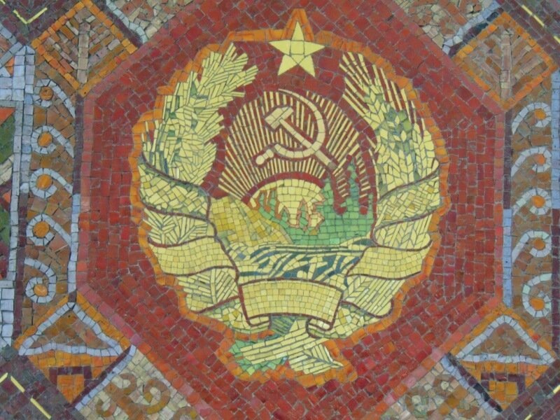 Герб Карело-Финской ССР