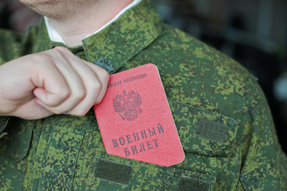    Илья Кошелев/NEWS.ru