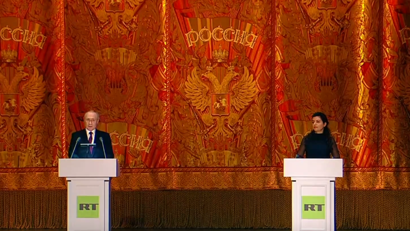    Кадр трансляции