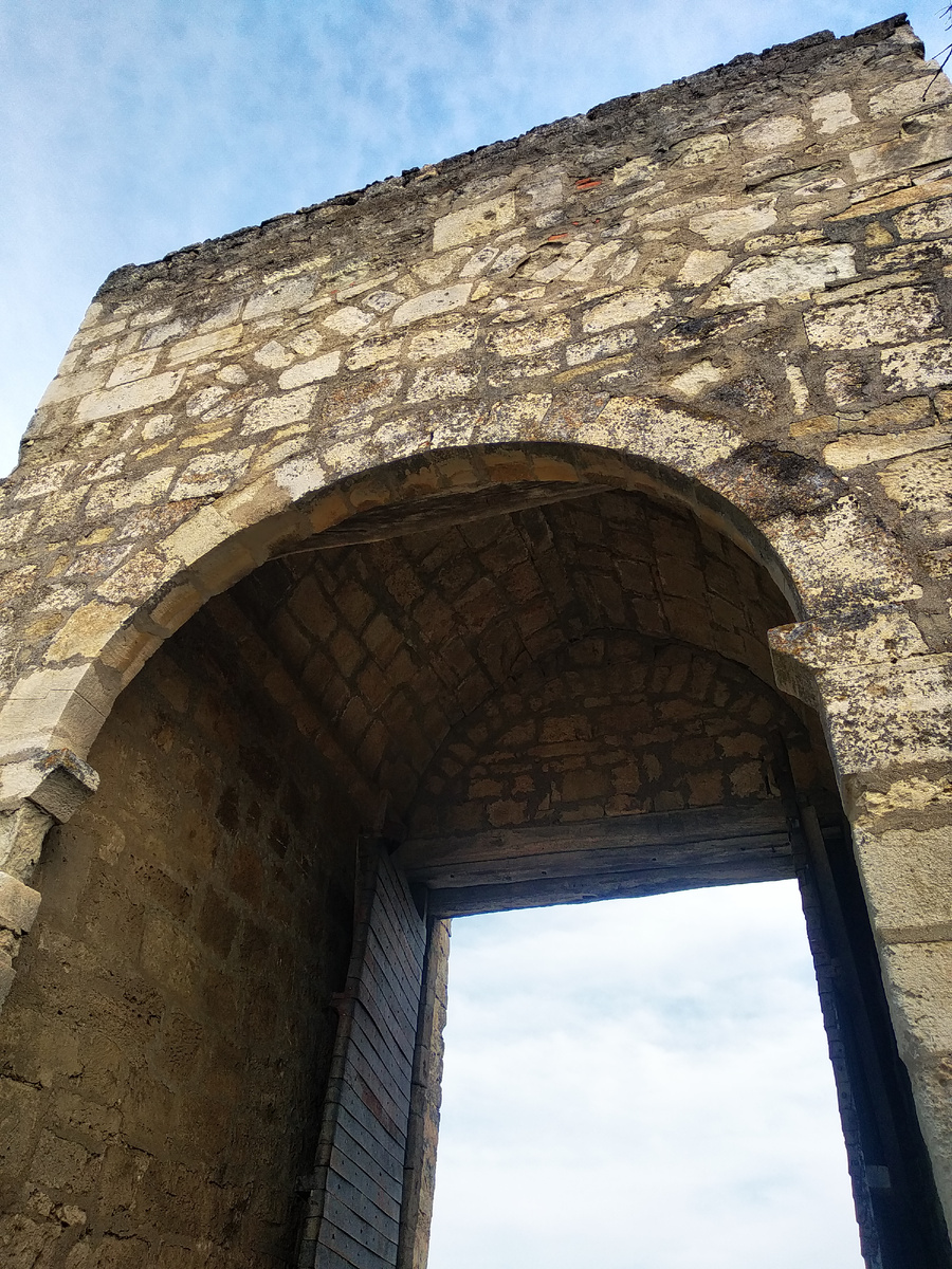 Восточные ворота