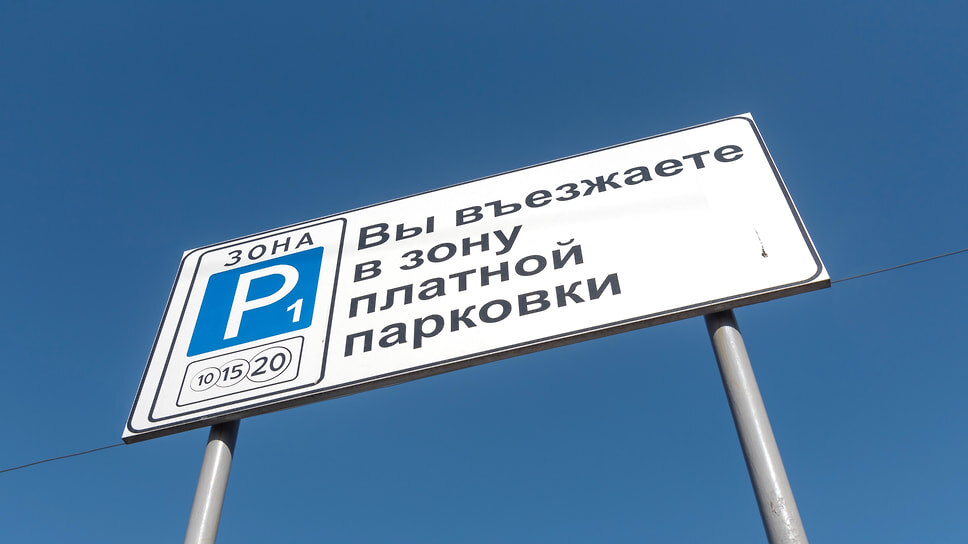 Фото: Игорь Елисеев / Коммерсантъ