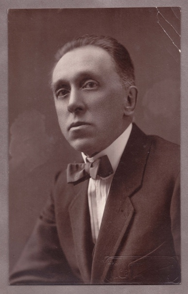 Г.И. Романовский