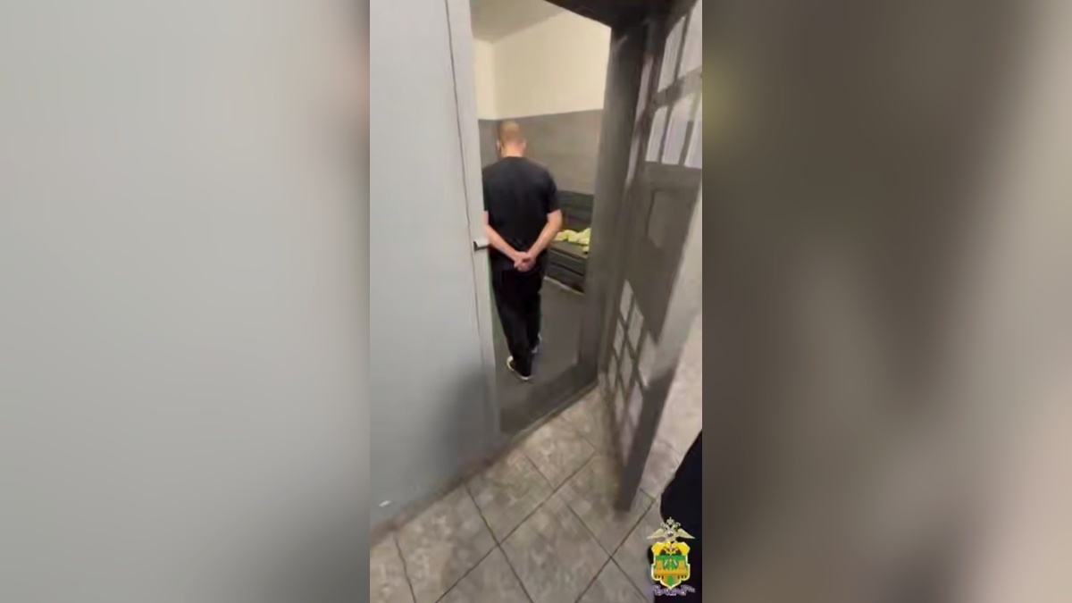    Фото t.me/mvd_23