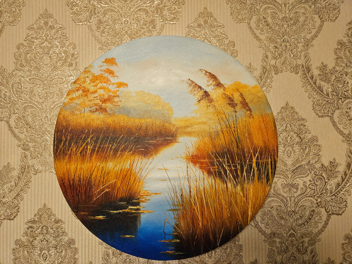 Новый пейзаж.