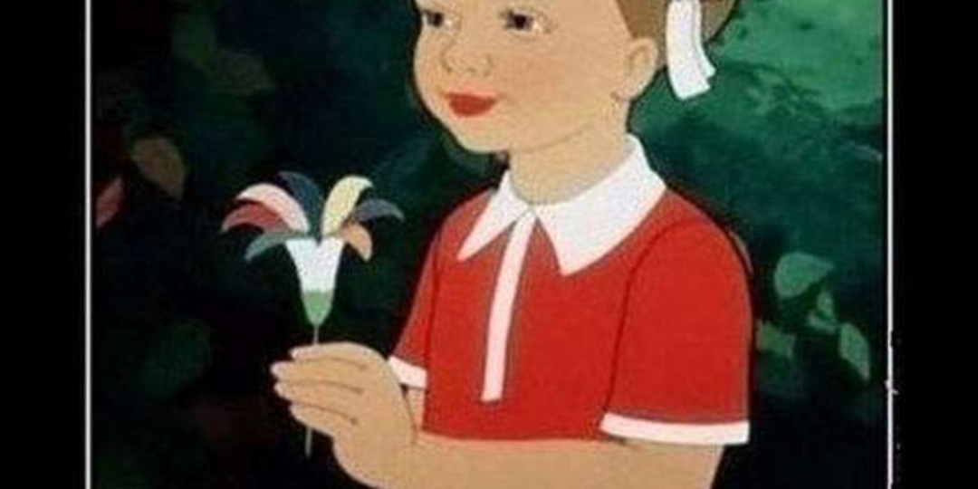 Ты сама определись ,что ты хочешь!