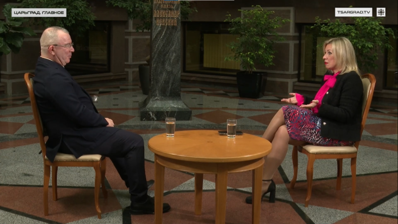    Фото: Царьград