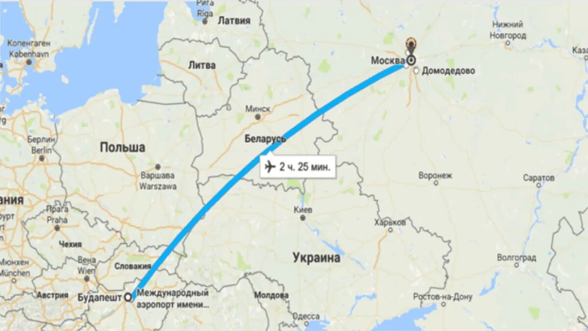    Маршрут Москва - Будапешт. Скрин hotelprojector.ru