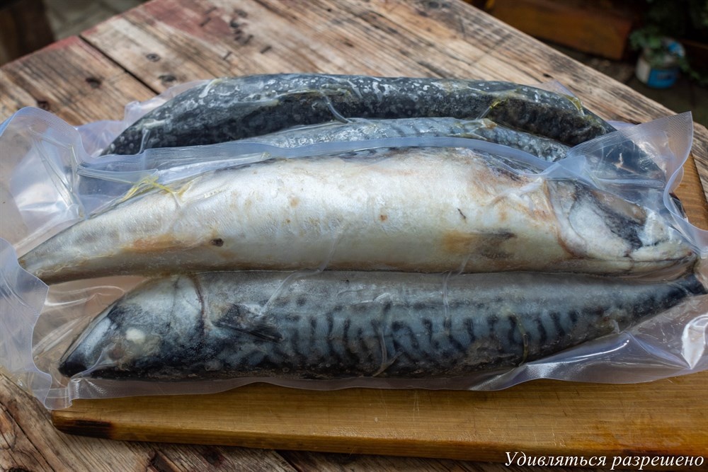 В двойном пакете