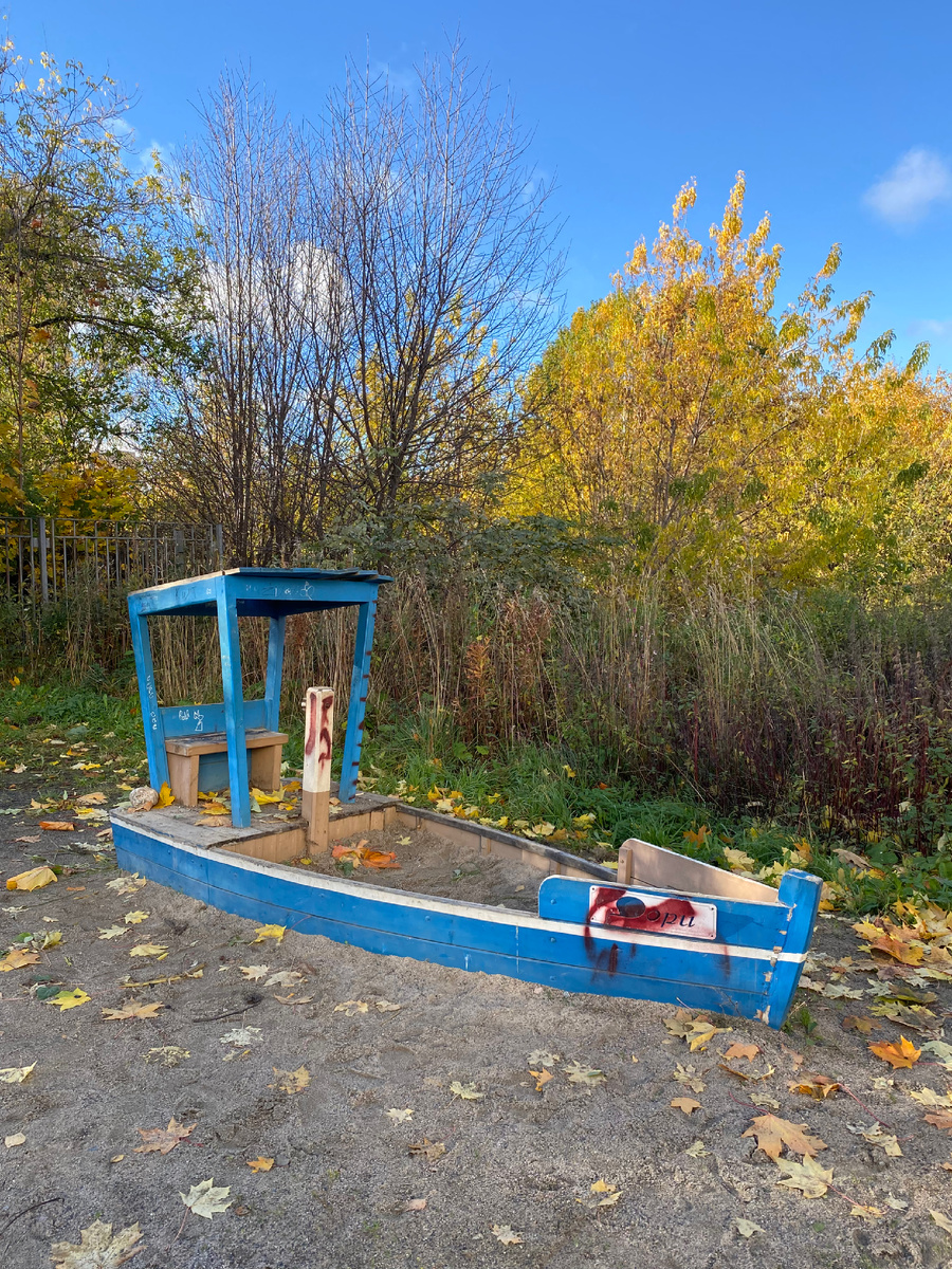 Детская площадка на ул. Луначарского Петрозаводск. Фото автора.