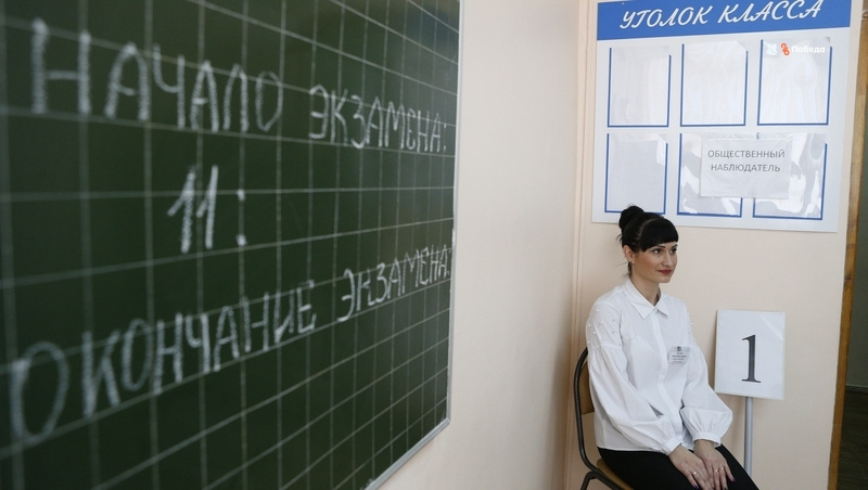      Фото: ИА «Победа26»