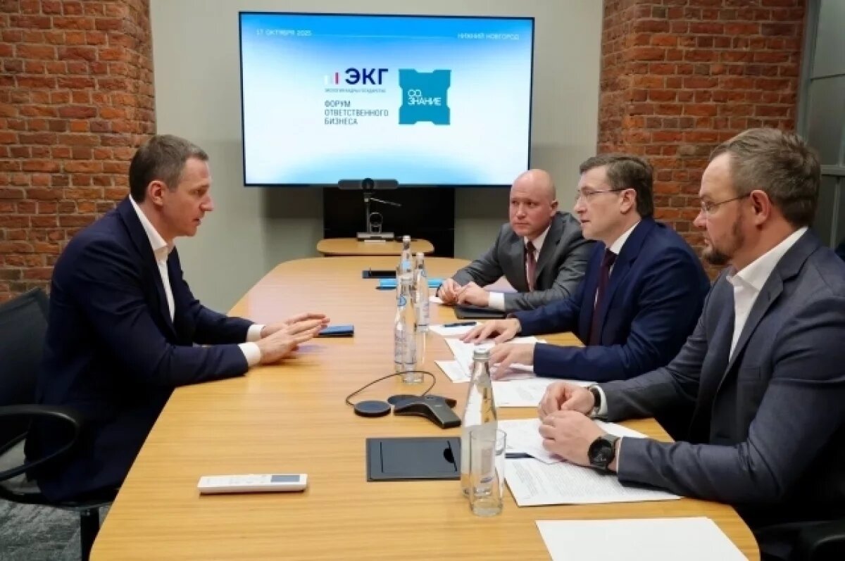    Губернатор Никитин и Денис Буцаев обсудили проект экопромышленного парка