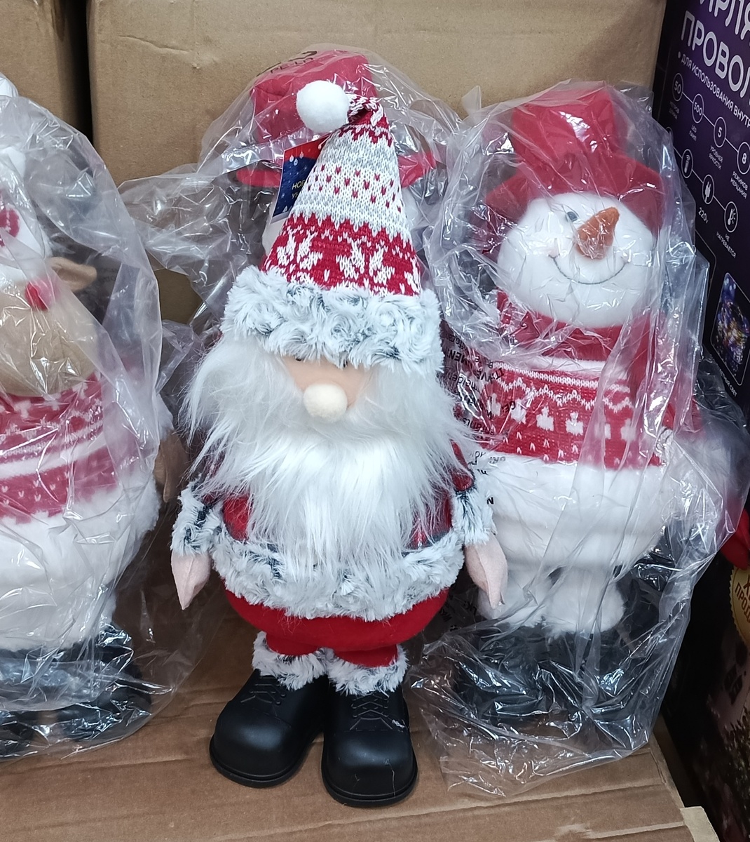 Цена 560 рублей