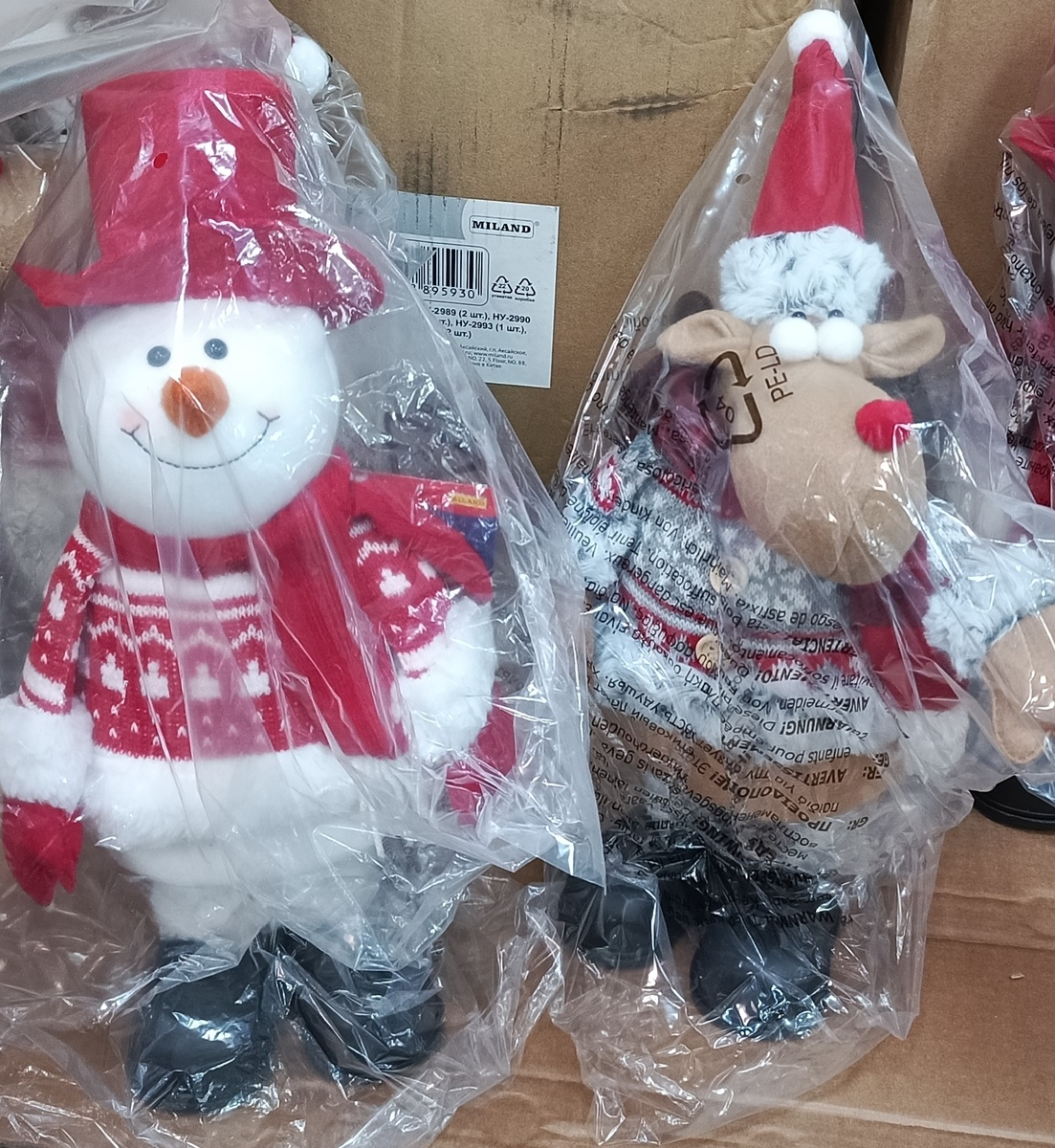 Цена 560 рублей