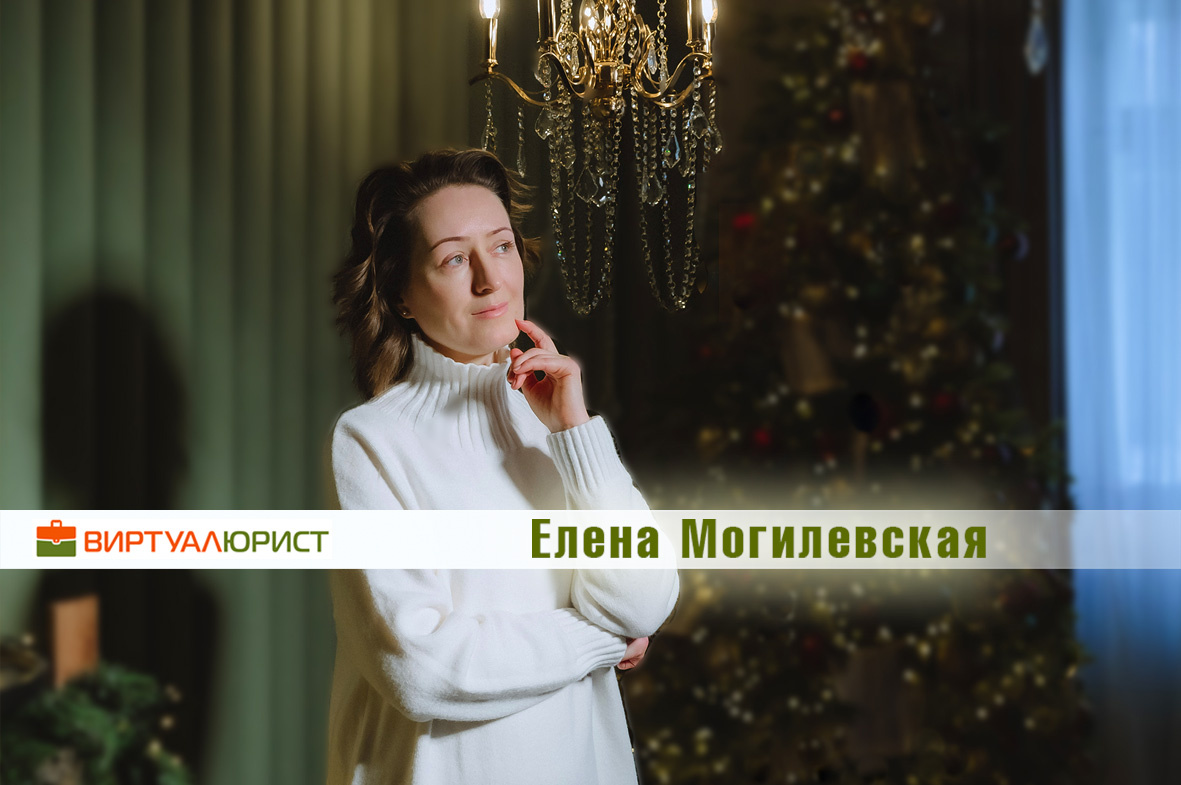 Медицинские алименты на ребёнка - интервью для АиФ