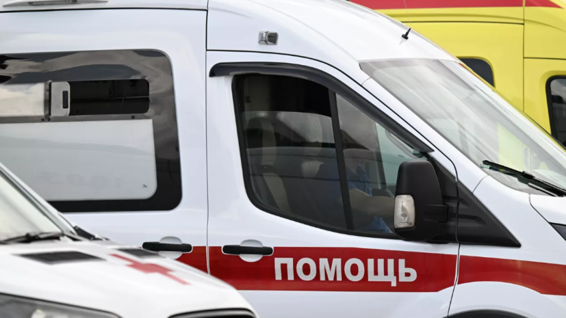   РИА Новости