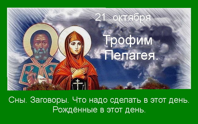 Источник :Яндекс  картинки.