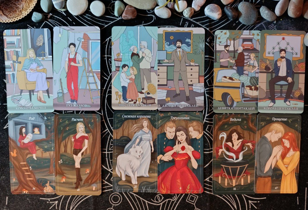 Расклад Недельный навигатор на события предстоящей недели с 20 по 26 октября (три варианта)🌺🕊✨