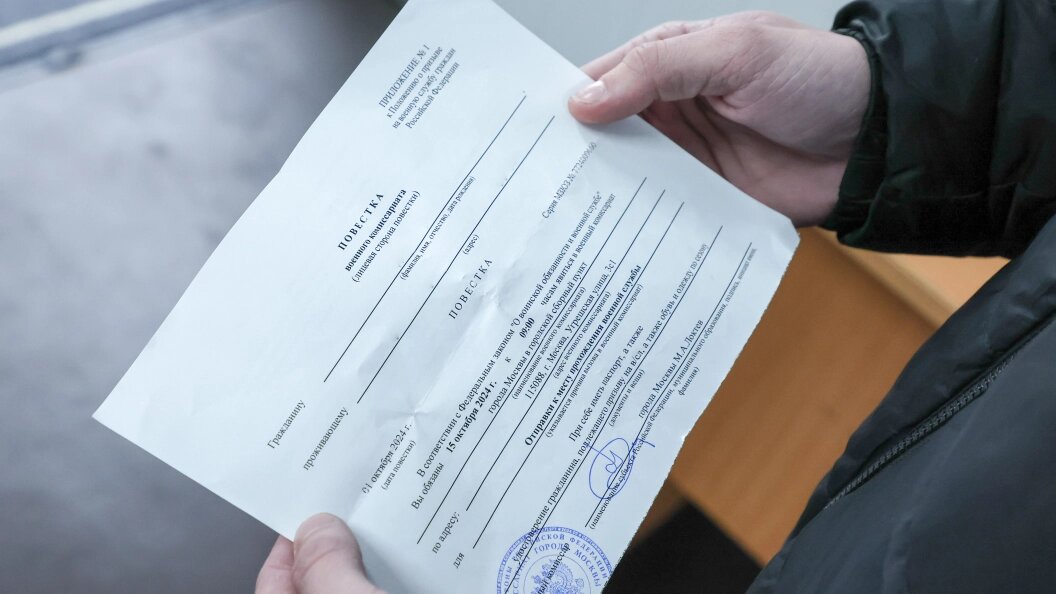    Belkin Alexey/Globallookpress