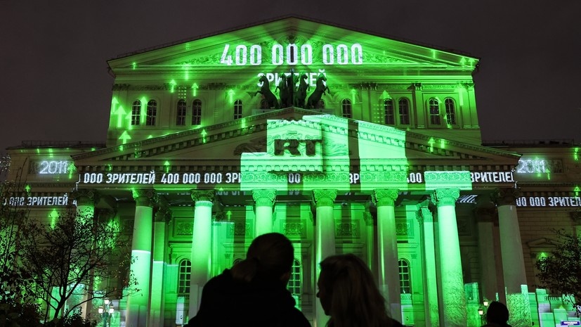   РИА Новости