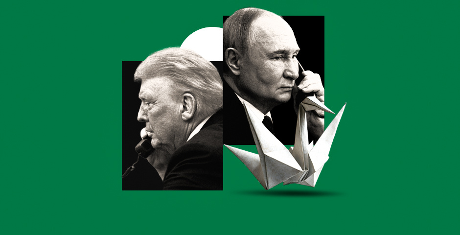 Коллаж: «Эксперт»