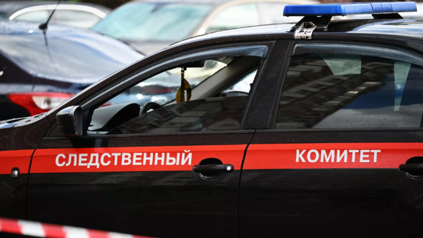   РИА Новости