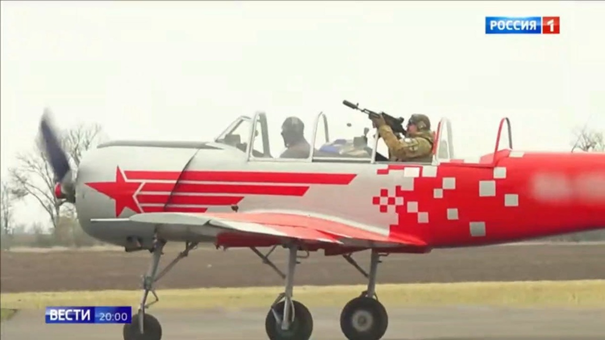 Як-52 из сюжета программы Вести