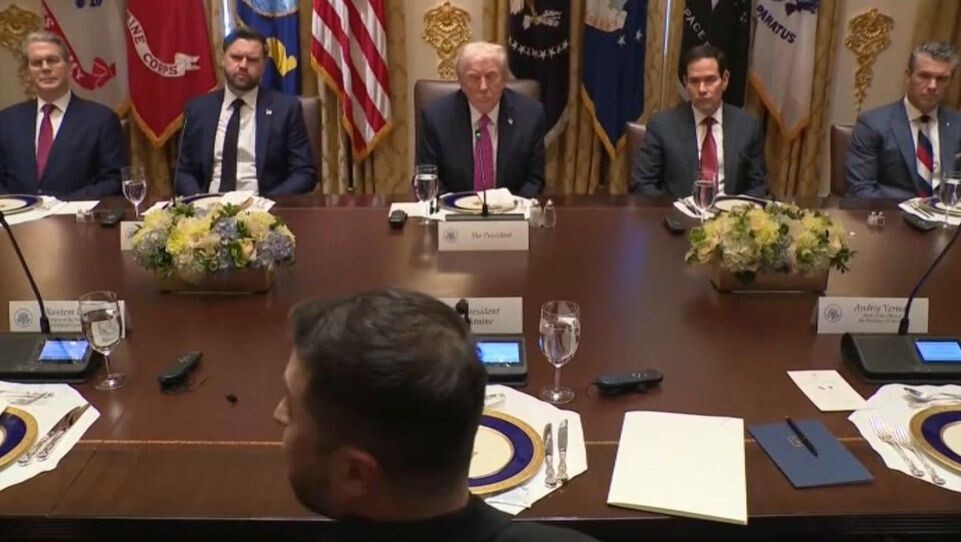 Скриншот с трансляции