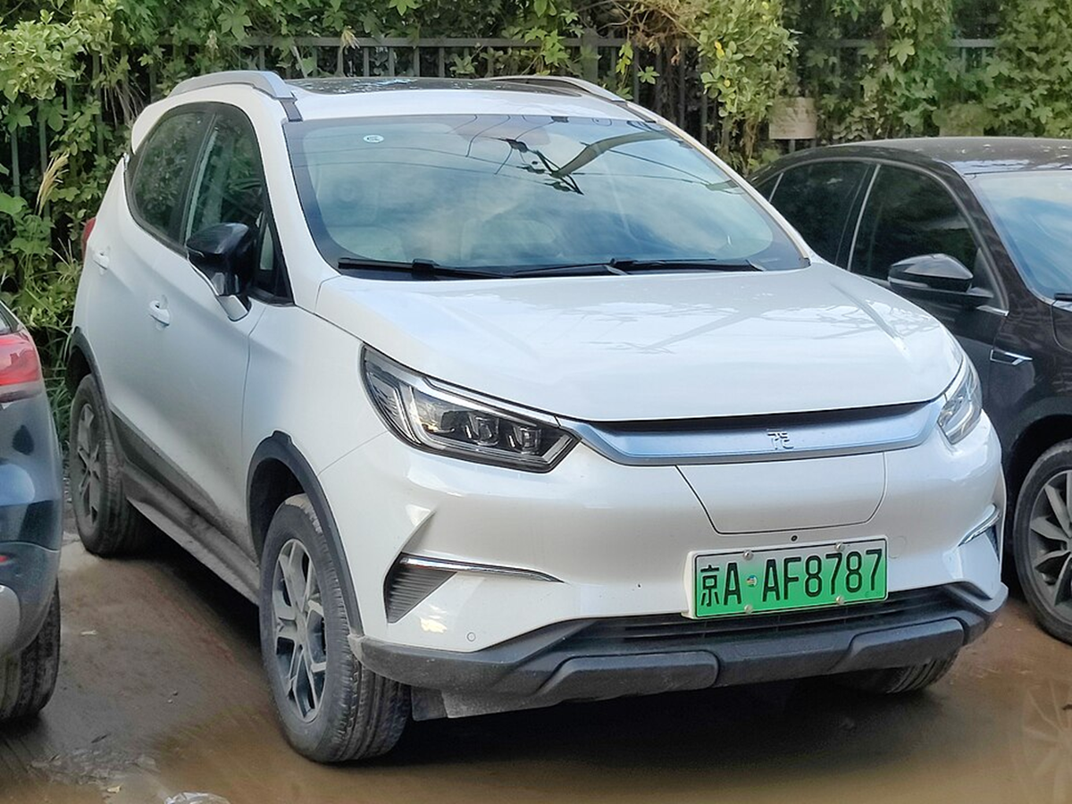 BYD Yuan Pro