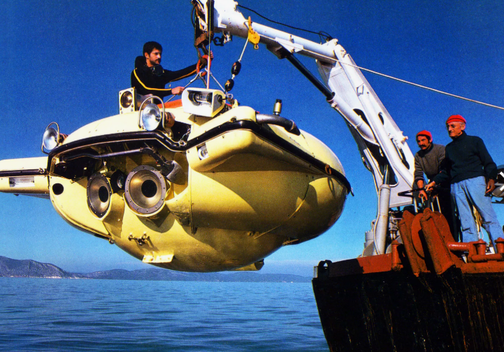 «Ныряющее блюдце» SP-350