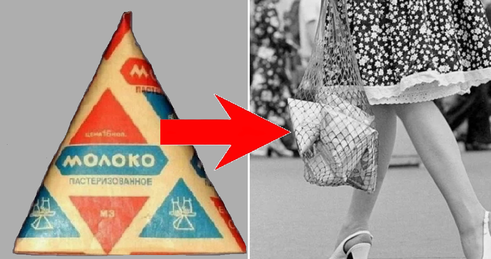 Легендарные пакеты-пирамидки с молоком из Советского Союза