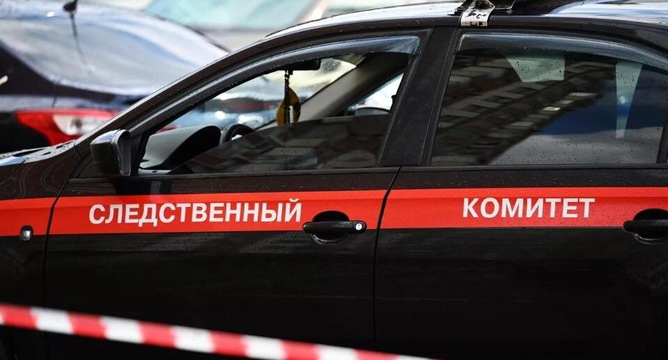    РИА «Новости»