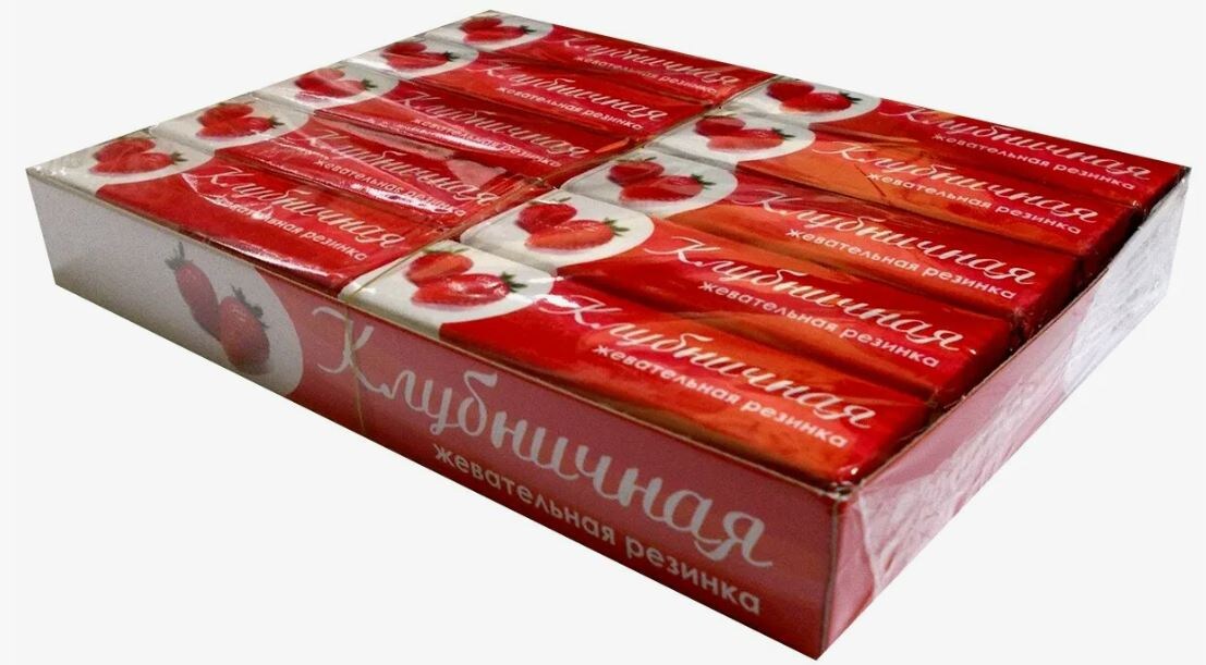 ныняшняя версия