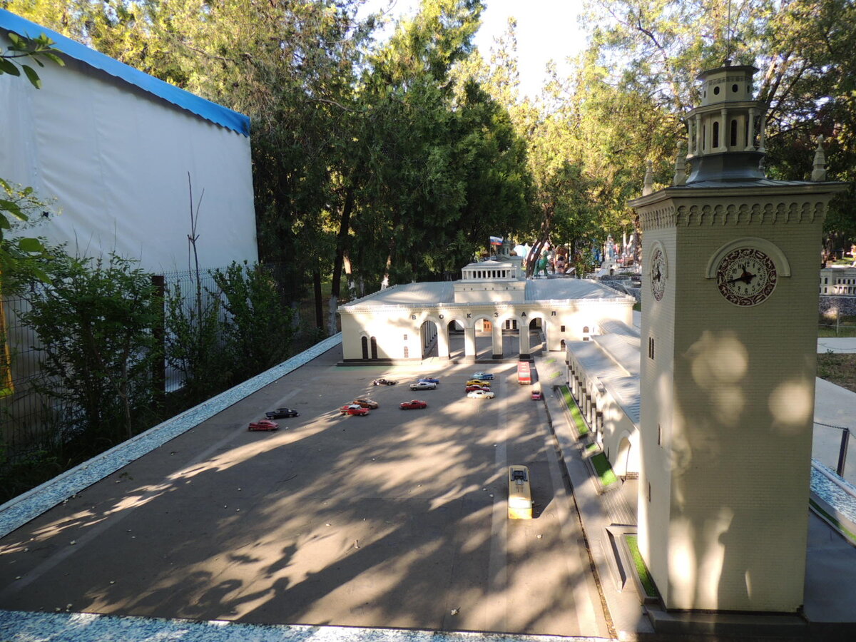 Железнодорожный вокзал