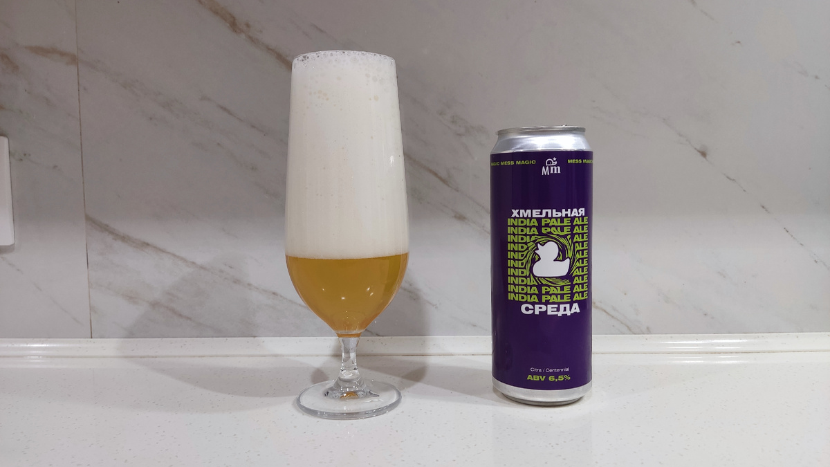 Обзор пива "Хмельная среда" от Magic Mess