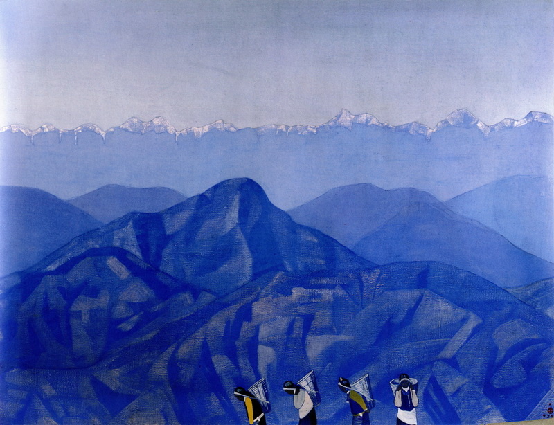 «Горный пейзаж с четырьмя женщинами» (1925)
