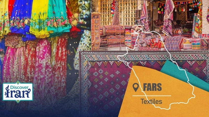 Провинция Фарс: где традиционные искусства связывают культуру с экономикой
