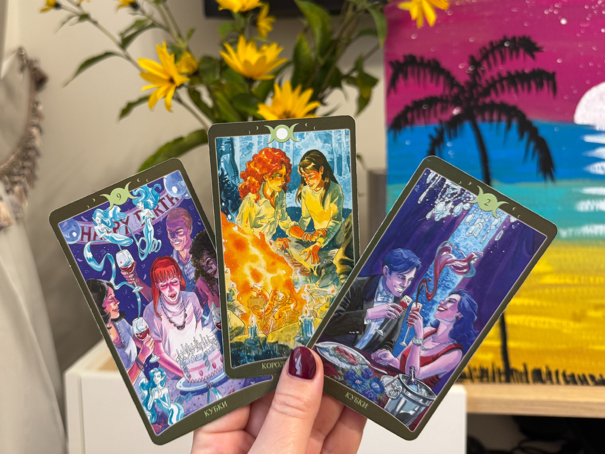 Таролог Маша Эвэнс