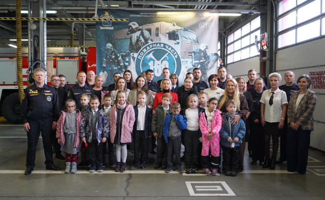    © ГКУ "Леноблпожспас"