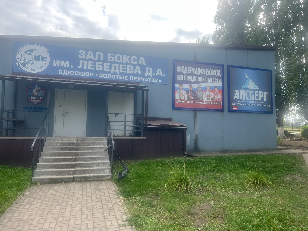 Микрорайон " Рудничный " 22 , школа № 19