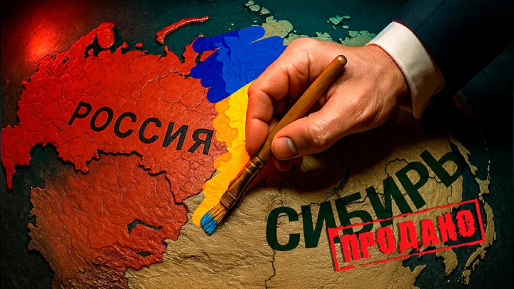    Коллаж Царьграда