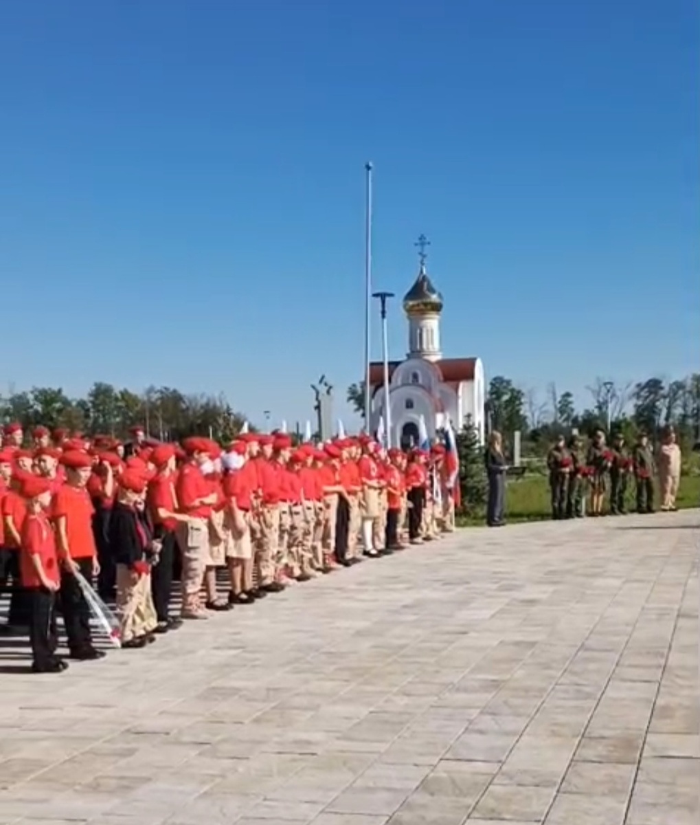 Клятва юнармейца