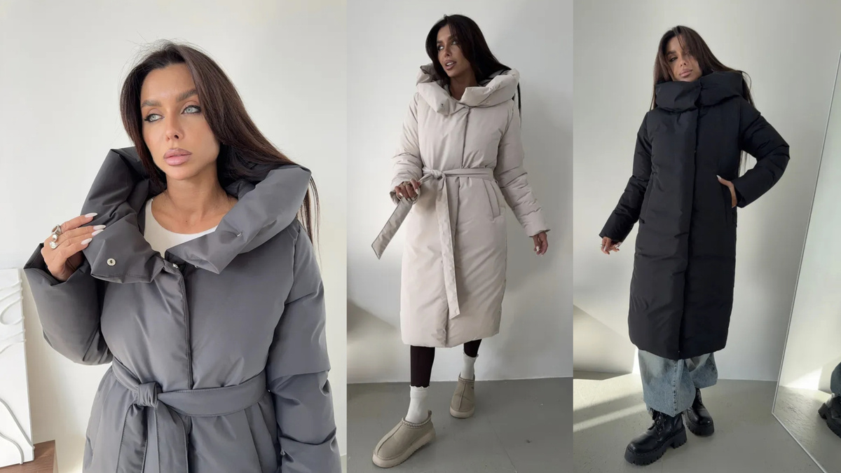 Артикул 499371263