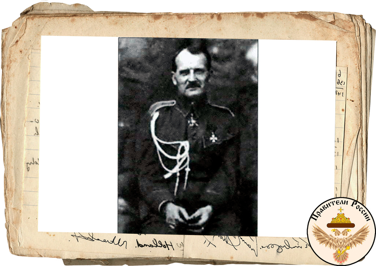 Александр Георгиевич Лигнау