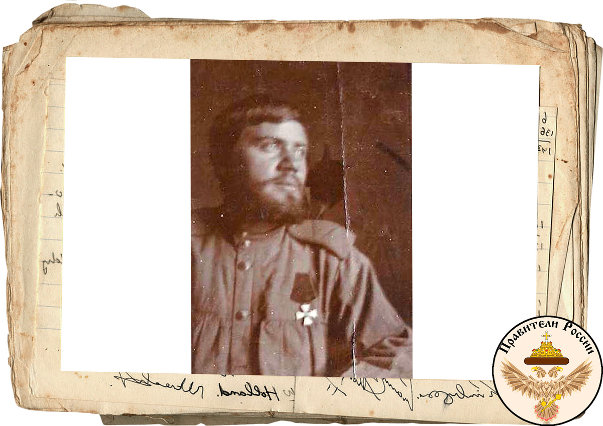 Анатолий Николаевич Пепеляев