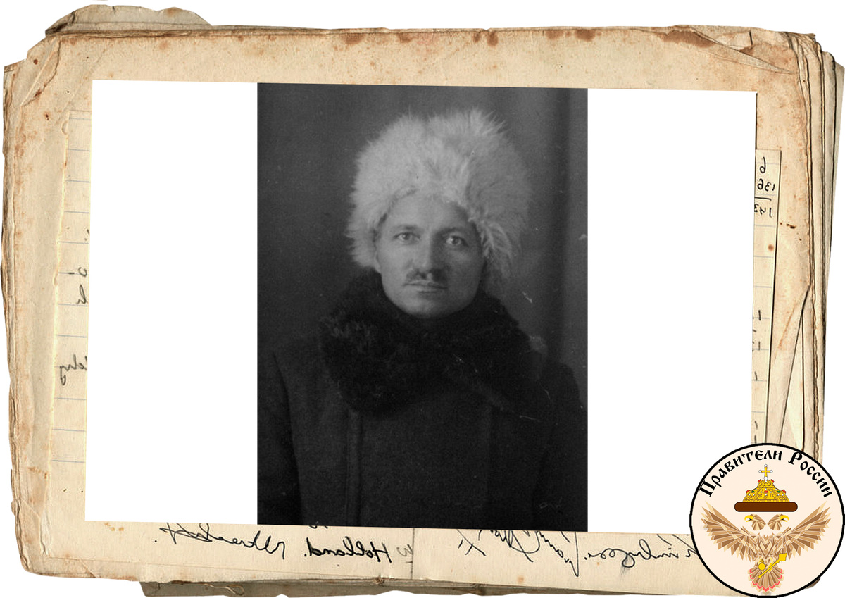 Даниил Родионович Ветренко