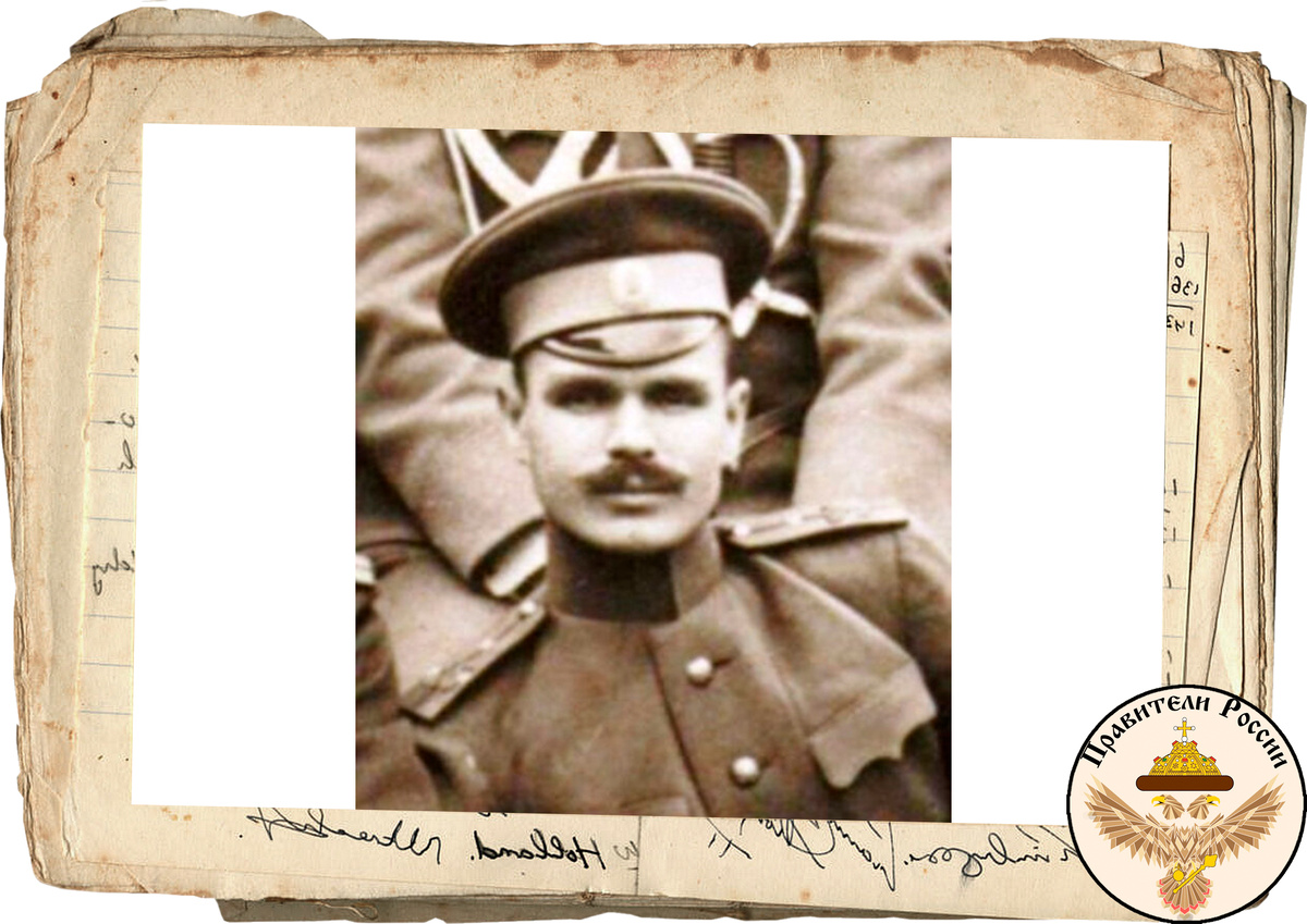 Виктор Иванович Оберюхтин