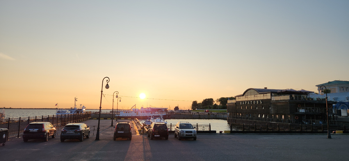 Архангельск