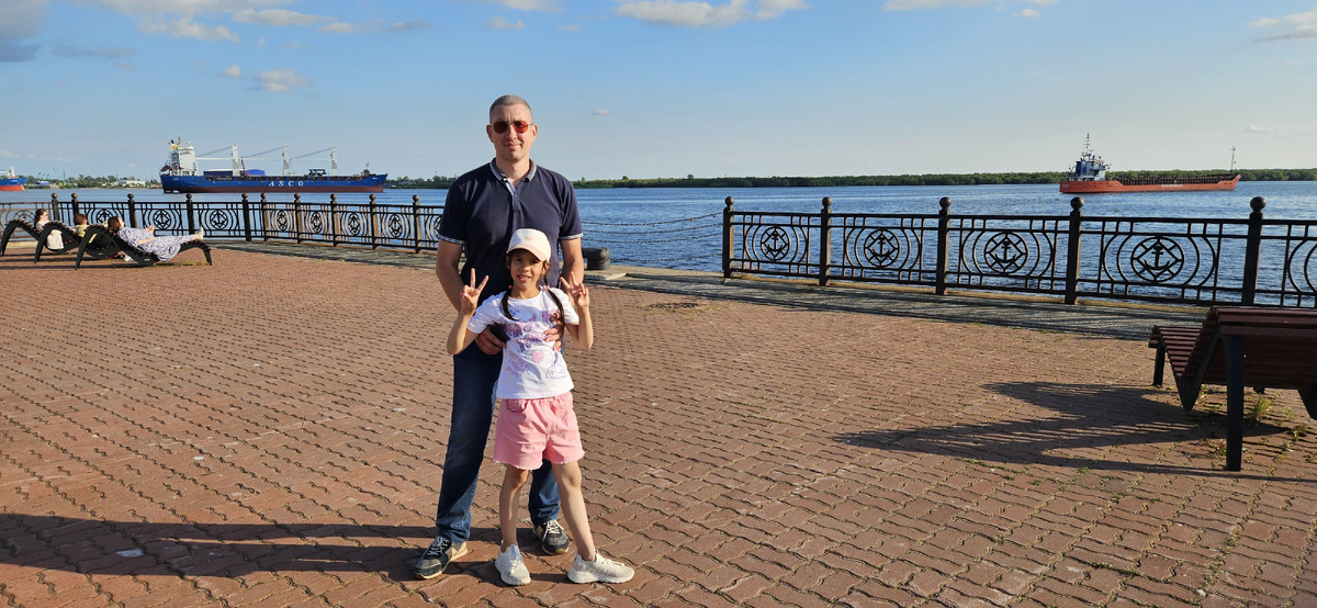 Архангельск