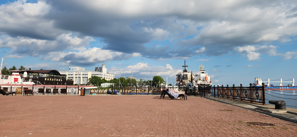 Архангельск